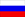 Russian Page